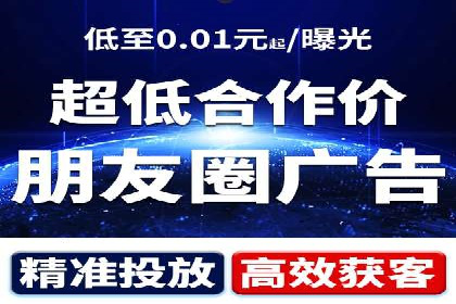 百度SEM竞价推广，提升转化率实战经验